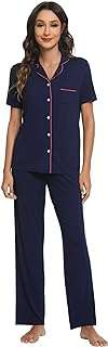 Ensemble pyjama en bambou pour femmes col bateau doux manches courtes vêtements de nuit. DIAYTAR COTE D'IVOIRE  : votre destination en ligne pour des achats discount en toute facilité. Explorez notre vaste sélection de produits comprenant des articles pour la maison, des appareils électroniques, des vêtements à la mode et bien plus encore. Profitez des meilleurs prix et faites de bonnes affaires chez DIAYTAR COTE D'IVOIRE  !