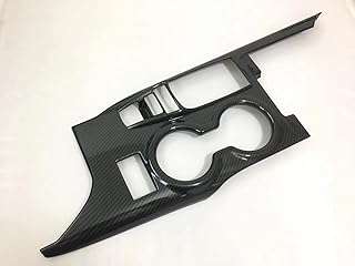 Accessoires de voiture de panneau de changement de vitesse pour toyota camry 2018 2022. DIAYTAR COTE D'IVOIRE  réinvente vos achats en ligne en vous proposant une gamme incroyablement diverse de produits à prix réduits. Parcourez notre boutique en ligne et découvrez des articles discount pour la maison, l'électroménager, l'informatique, la mode et les gadgets, tout en réalisant d'importantes économies. Offrez-vous le meilleur sans vous ruiner grâce à notre sélection soigneusement choisie pour satisfaire tous vos besoins.
