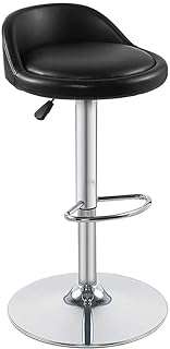 Tabouret de bar rond en cuir pu avec dossier tabouret pivotant. DIAYTAR COTE D'IVOIRE  - Votre guichet unique pour des achats discount en ligne. Découvrez notre catalogue diversifié regorgeant de produits pour la maison, l'électroménager, l'informatique, la mode et les gadgets, le tout à des prix avantageux. Naviguez facilement sur notre site convivial et trouvez les meilleures offres pour vos besoins du quotidien.