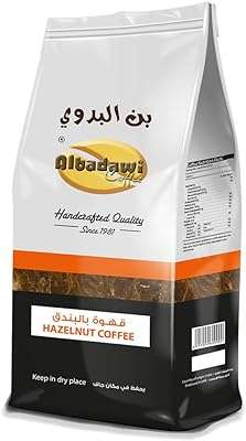 Café aux noisettes badawi 250g. Découvrez DIAYTAR COTE D'IVOIRE, la boutique en ligne qui vous propose une multitude de produits discount indispensables pour votre quotidien. Avec une gamme variée allant de l'électroménager à l'informatique en passant par la mode et les derniers gadgets, nous sommes le choix parfait pour trouver tout ce dont vous avez besoin à des prix imbattables.