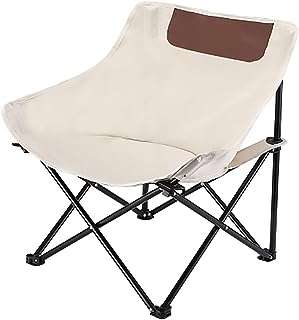 Chaise de camping pliante chaise d'extérieur avec poches latérales pliable légère et robuste. DIAYTAR COTE D'IVOIRE, votre adresse incontournable pour des produits discount à portée de clic. Faites des économies sur vos achats en explorant notre large gamme d'articles variés, allant des produits de la maison aux gadgets dernier cri, sans oublier les équipements informatiques et les articles à la mode.