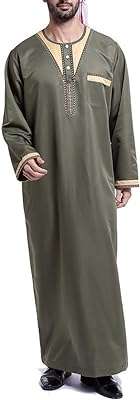 Thobe musulman à manches longues pour hommes pour le moyen orient kaftan saoudien. DIAYTAR COTE D'IVOIRE  est votre destination en ligne pour trouver une vaste sélection de produits à prix réduits. Que vous recherchiez des articles pour la maison, des appareils électroménagers de qualité, du matériel informatique ou même des accessoires de mode tendance, vous êtes sûr de trouver les meilleures affaires chez nous !