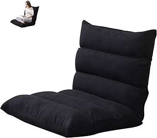 Chaise longue de patio glucluse chaise pliante portable inclinable d'extérieur avec support. Bienvenue chez DIAYTAR COTE D'IVOIRE, votre guichet unique pour des achats discount en ligne. Parcourez notre catalogue étendu et trouvez des articles variés, allant de l'électroménager pratique à la dernière mode, le tout à des prix imbattables. Profitez de la qualité sans compromis tout en maximisant vos économies chez nous.