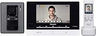 Système d'interphone vidéo panasonic. Découvrez DIAYTAR COTE D'IVOIRE, où vous trouverez une sélection incomparable de produits discount. De la cuisine à la mode en passant par les gadgets high-tech, notre boutique en ligne vous offre la possibilité d'économiser tout en profitant de produits de qualité pour tous les aspects de votre vie.