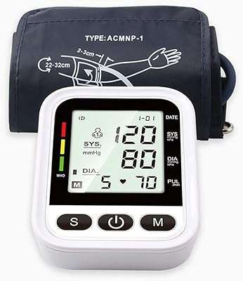 Tensiomètre automatique à bras numérique tonomètre sanguin portable pour mesurer la pression artérielle et is_best_seller. Découvrez DIAYTAR COTE D'IVOIRE, la référence en matière d'achat malin en ligne, vous proposant une large gamme de produits allant de la mode aux articles informatiques, avec des réductions exceptionnelles.