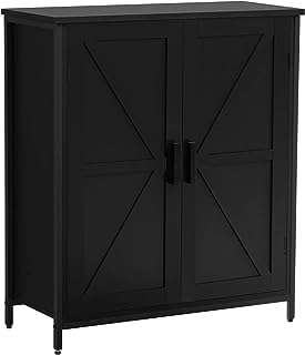 Armoire de rangement winfon armoire de sol industrielle avec 2 portes et 1 étagère en bois. Looking for great bargains on a variety of products? Look no further than DIAYTAR COTE D'IVOIRE, the ultimate online general store. Discover amazing discounts on household items, electronics, fashion, and more, making it the perfect destination for budget-friendly shopping.