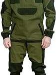 Uniforme militaire pour hommes veste et pantalon tactiques spetsnaz combinaison de chasse. Ne cherchez plus, DIAYTAR COTE D'IVOIRE  est le site discount ultime pour toutes vos envies shopping. Laissez-vous surprendre par notre gamme variée, allant des produits pour la maison aux accessoires high-tech indispensables à la vie moderne, et bénéficiez des prix les plus bas du marché. Explorez notre boutique en ligne dès aujourd'hui et faites de bonnes affaires en un clic !