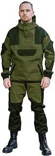 Uniforme militaire pour hommes veste et pantalon tactiques spetsnaz combinaison de chasse. Ne cherchez plus, DIAYTAR COTE D'IVOIRE  est le site discount ultime pour toutes vos envies shopping. Laissez-vous surprendre par notre gamme variée, allant des produits pour la maison aux accessoires high-tech indispensables à la vie moderne, et bénéficiez des prix les plus bas du marché. Explorez notre boutique en ligne dès aujourd'hui et faites de bonnes affaires en un clic !