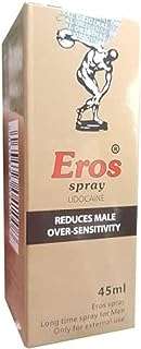 Spray eros muker pour homme 45 ml. Faites des économies considérables chez DIAYTAR COTE D'IVOIRE, votre destination en ligne pour des produits discount. Notre boutique propose une large sélection d'articles pour la maison, l'électroménager, l'informatique, la mode et bien plus encore, avec des tarifs compétitifs et une satisfaction client garantie.