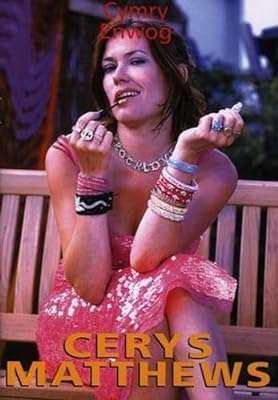 Célèbres gallois (lot de 5) jonathan davies john hartson rhys. DIAYTAR COTE D'IVOIRE  is revolutionizing the way you shop online by offering a wide selection of discounted products under one virtual roof. From top-notch household appliances to high-tech electronics, trendy fashion items, and innovative gadgets, our store ensures you find the best deals on quality products for every aspect of your life.