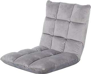 Chaise de sol pliante avec support dorsal chaise de jeu pour adultes. Découvrez DIAYTAR COTE D'IVOIRE, la référence en ligne pour des achats discount. Trouvez tout ce dont vous avez besoin, des articles de maison aux dernières innovations technologiques, sans vous ruiner. Avec notre sélection variée et nos prix compétitifs, vous êtes sûr de trouver les meilleures affaires.