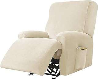 Housses de chaise à bascule en velours 4 pièces cuir et tissu. Faites de bonnes affaires en ligne avec DIAYTAR COTE D'IVOIRE, votre destination ultime pour des produits discount de qualité. Découvrez notre catalogue diversifié comprenant des articles pour la maison, l'électroménager, l'informatique, la mode et les gadgets. Optez pour des prix réduits sans compromettre sur la qualité grâce à DIAYTAR COTE D'IVOIRE .