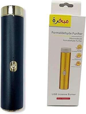 Brûleur d'encens bukhoor bossidin usb aromathérapie portable x001 (x001 b). DIAYTAR COTE D'IVOIRE  - votre guichet unique pour des trouvailles discount dans tous les domaines ! Découvrez notre collection riche et variée de produits, allant de l'électroménager pratique à l'informatique performante en passant par la mode. Faites des économies considérables sur des articles de qualité, sans compromettre votre style ou vos besoins essentiels. Choisissez la commodité de nos options de livraison rapides et profitez d'une expérience de magasinage en ligne sans tracas dès aujourd'hui !