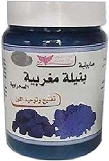 Savon marocain nila koweït shop 500g. DIAYTAR COTE D'IVOIRE, votre destination en ligne pour tous les produits discount dont vous avez besoin. Explorez notre large gamme de produits, allant des gadgets de dernière génération aux vêtements à la mode, en passant par les équipements informatiques et bien plus encore, le tout à des prix imbattables.
