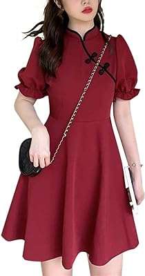 Robe cheongsam pour femme à manches courtes col mandarin robe évasée. Faites des économies sans sacrifier la qualité avec DIAYTAR COTE D'IVOIRE  ! Notre boutique en ligne généraliste propose une variété de produits discount, incluant des appareils électroménagers de pointe, des gadgets à la pointe de la technologie et des articles tendance pour la maison et la mode.