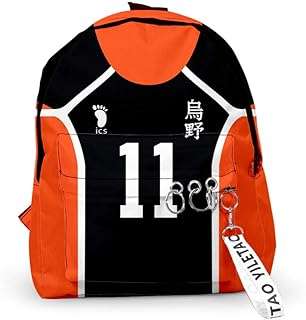 Anime haikyuu cosplay karasuno high school sac à dos de voyage. Vous cherchez des produits discount sans compromis sur la qualité ? DIAYTAR COTE D'IVOIRE  répond à vos attentes en offrant une large gamme d'articles pour tous les besoins, des appareils électroménagers aux gadgets dernier cri. Explorez notre catalogue en ligne et trouvez tout ce dont vous avez besoin à prix cassés.