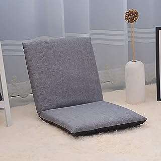Chaise de sol réglable pliante semi pliante rembourrée avec support dorsal chaise pour lecture. DIAYTAR COTE D'IVOIRE  est là pour rendre votre budget heureux et votre shopping facile. Parcourez notre gamme complète de produits discount de qualité supérieure allant de la maison à l'électroménager, de l'informatique à la mode, et trouvez des articles pour chaque aspect de votre vie à des prix imbattables!