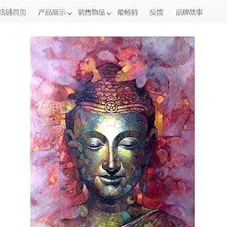 Perceuse complète diamant broderie peinture bouddha bricolage 5d kits point de croix collé art artisanat pour la de ́coration. DIAYTAR COTE D'IVOIRE, la référence en matière de shopping discount en ligne. Découvrez notre vaste sélection de produits allant de la maison à l'informatique, en passant par l'électroménager et la mode. Avec des prix défiant toute concurrence, vous pourrez satisfaire toutes vos envies sans vous ruiner. Faites des économies tout en achetant des produits de qualité chez DIAYTAR COTE D'IVOIRE .