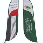 Écharpe drapeau des émirats arabes unis et de l'arabie saoudite 160. DIAYTAR COTE D'IVOIRE  - la boutique en ligne par excellence pour des achats malins. Explorez notre gamme complète de produits discount, allant des indispensables pour la maison à la dernière technologie, sans oublier les dernières tendances mode. Économisez gros en achetant intelligemment avec nous.