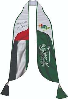 Écharpe drapeau des émirats arabes unis et de l'arabie saoudite 160. DIAYTAR COTE D'IVOIRE  - la boutique en ligne par excellence pour des achats malins. Explorez notre gamme complète de produits discount, allant des indispensables pour la maison à la dernière technologie, sans oublier les dernières tendances mode. Économisez gros en achetant intelligemment avec nous.