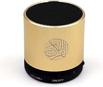 Haut parleur coran dar al salam avec télécommande (qs100) or. DIAYTAR COTE D'IVOIRE : la boutique en ligne incontournable pour des achats discount dans tous les domaines. Parcourez notre sélection variée allant des produits pour la maison à la technologie dernier cri en passant par la mode tendance. Obtenez des produits de qualité à des prix compétitifs, tout en profitant d'une expérience de shopping en ligne optimale avec DIAYTAR COTE D'IVOIRE !