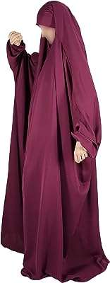 Abaya de prière islamique pour femme vêtements une pièce hijab. DIAYTAR COTE D'IVOIRE, la boutique en ligne où vous trouverez tout ce dont vous avez besoin à petit prix ! Profitez de notre sélection discount de produits pour la maison, l'électroménager, l'informatique, la mode et les gadgets, sans pour autant compromettre la qualité. Faites de bonnes affaires tout en profitant d'une expérience de shopping pratique et sécurisée.