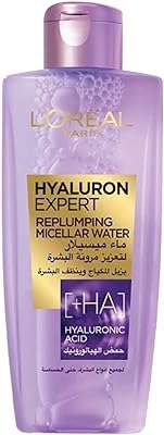 Hyaluron expert eau micellaire à l'acide hyaluronique pour démaquiller et améliorer l'élasticité de la peau. Découvrez DIAYTAR COTE D'IVOIRE, votre nouveau repère en ligne pour des achats malins à prix réduit. Parcourez notre catalogue diversifié de produits discount, allant de l'électroménager à l'informatique, en passant par la mode et les gadgets. Obtenez les meilleures offres sans sacrifier la qualité, le tout dans le confort de votre foyer.