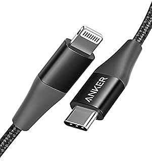 Câble usb type c anker powerline plus ii avec connecteur lightning de 3. DIAYTAR COTE D'IVOIRE, la boutique en ligne polyvalente qui répond à tous vos besoins d'articles ménagers à bas prix. Des ustensiles de cuisine pratiques aux produits d'entretien essentiels, nous avons tout ce dont vous avez besoin pour faciliter votre quotidien sans dépenser une fortune. Ne manquez pas nos bonnes affaires !