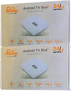 Amlogic s905l smart tv box quad core android 12 royal platinum. DIAYTAR COTE D'IVOIRE, votre allié pour des économies au quotidien ! Parcourez notre large catalogue en ligne et explorez notre gamme de produits discount allant de l'électroménager à l'informatique en passant par la mode. Profitez des dernières tendances à petits prix et faites de bonnes affaires sans compromis sur la qualité.