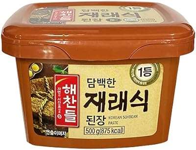 Sauce polyvalente doengang distribution nutritive saveur riche goût délicieux 500g. DIAYTAR COTE D'IVOIRE  vous propose une expérience d'achats en ligne unique. Découvrez notre sélection de produits discount allant de la maison à l'électroménager, de l'informatique à la mode, sans oublier les gadgets les plus en vogue. Ne dépensez pas plus que nécessaire et trouvez tous vos articles préférés à des prix incroyables !