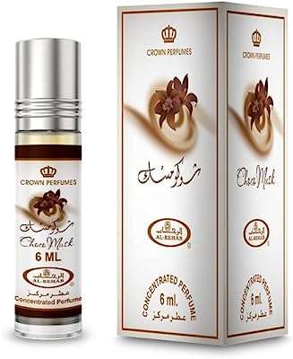 Parfum al rehab choco musc 6 ml. Faites des économies avec DIAYTAR COTE D'IVOIRE, la boutique en ligne qui propose des produits discount pour tous. Que vous cherchiez des équipements pour la maison, des appareils électroménagers, des gadgets ou des vêtements tendance, nous avons tout ce dont vous avez besoin à des prix incroyables.