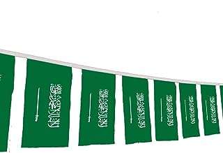 Drapeau de bunting l'arabie saoudite à des fins de décoration au bureau et. Faites des économies sans compromis sur la qualité avec DIAYTAR COTE D'IVOIRE  ! Notre boutique en ligne propose une vaste sélection de produits discount, des appareils électroménagers fiables aux articles de mode tendance, en passant par les équipements informatiques. Trouvez tout ce dont vous avez besoin à des prix défiant toute concurrence.