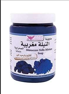 Savon mélange marocain nella 500 g. Ne payez plus le prix fort pour des produits de qualité grâce à DIAYTAR COTE D'IVOIRE . Notre boutique en ligne propose une gamme étendue de produits discount, de l'électroménager à l'informatique en passant par la mode et les gadgets. Faites des économies tout en restant à la pointe des tendances !