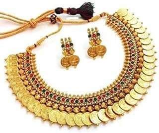 Parure de bijoux plaqué or youbella pour femme (multicolore) (ybnk_3451_fon). DIAYTAR COTE D'IVOIRE  : la destination incontournable pour des achats discount en ligne. Découvrez notre gamme complète de produits discount allant des indispensables de la maison aux dernières tendances en matière de gadgets et d'informatique. Faites des économies tout en obtenant des articles de qualité en un seul clic !