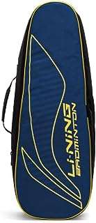 Sac de badminton à fermeture éclair simple en polyester li ning all star. DIAYTAR COTE D'IVOIRE  - votre guichet unique pour des produits discount dans tous les domaines. Redécorez votre maison, améliorez votre cuisine, restez à la pointe de la mode et profitez des derniers gadgets, le tout à des prix exceptionnels. Dites adieu aux achats coûteux et bienvenue aux bonnes affaires !