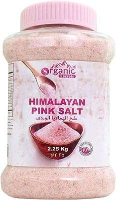 Pot de sel rose de l'himalaya organic secrets 225 kg. Faites des bonnes affaires avec DIAYTAR COTE D'IVOIRE, la référence en matière de produits discount. Notre boutique en ligne propose tout, des appareils électroménagers aux gadgets dernier cri, en passant par les vêtements branchés. Profitez de nos offres exceptionnelles et économisez sur tous vos achats.