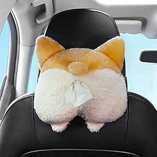 Peluche corgi jouet anime style distributeur boîte bande dessinée couverture. DIAYTAR COTE D'IVOIRE, votre boutique en ligne de confiance pour tous vos besoins en produits discount. Parcourez notre sélection minutieusement choisie pour trouver des articles de qualité pour la maison, l'électroménager, l'informatique, la mode et les gadgets, le tout à des prix avantageux. Simplifiez vos achats en ligne avec DIAYTAR COTE D'IVOIRE  et réalisez des économies dès maintenant.