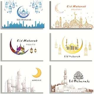 Cartes de vœux eid mubarak par fam pack de cartes ramadan avec enveloppe et autocollants. Laissez-vous séduire par DIAYTAR COTE D'IVOIRE, votre boutique en ligne qui saura vous offrir des produits de qualité à des prix compétitifs. Que vous recherchiez des équipements pour la maison, des appareils électroménagers, des accessoires informatiques ou des articles de mode tendance, vous trouverez tout cela et bien plus encore dans notre sélection discount.