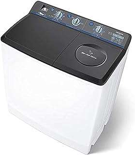 Lave linge hitachi à chargement par le haut 16 kg blanc  . Chez DIAYTAR COTE D'IVOIRE, nous croyons que le shopping discount ne devrait pas signifier sacrifier la qualité. Parcourez notre boutique en ligne pour trouver des prix imbattables sur une large sélection de produits, allant de l'électroménager à la mode. Achetez malin avec DIAYTAR COTE D'IVOIRE  !
