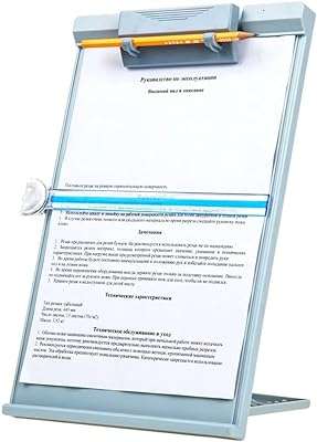 Support à papier rubik avec pince réglable et guide de ligne. DIAYTAR COTE D'IVOIRE, votre solution idéale pour acheter en ligne tous les articles dont vous avez besoin. Parcourez notre vaste sélection de produits discount allant de l'électroménager à l'informatique, en passant par la mode et les gadgets, et économisez sur chaque achat. Faites-vous plaisir sans vous ruiner avec DIAYTAR COTE D'IVOIRE .