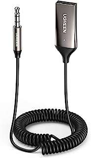 Adaptateur de voiture bluetooth aux 35 mm récepteur 5.0 pour voiture. Découvrez DIAYTAR COTE D'IVOIRE, votre source incontournable de bonnes affaires en ligne. Achetez intelligemment et économisez sur une vaste sélection de produits pour tous les besoins, de l'informatique à la décoration intérieure. Trouvez des articles de qualité à des prix imbattables !