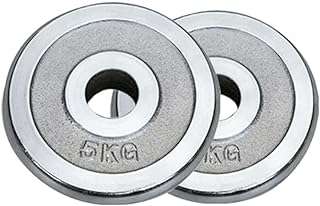 Haltères et plaques d'haltères h pro 5 kg x 2 is_best_seller. DIAYTAR COTE D'IVOIRE  est votre guichet unique pour des produits discount de haute qualité. Parcourez notre large sélection d'articles, allant des appareils électroménagers essentiels aux produits informatiques, en passant par les accessoires mode et les gadgets dernier cri, tout en profitant de prix imbattables.