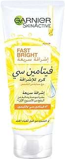 Crème de jour active garnier fast bright skin 3x vitamine c et citron. Besoin de produits à petit prix ? Faites confiance à DIAYTAR COTE D'IVOIRE, la boutique en ligne idéale pour réaliser des économies sur tous vos achats. Parcourez notre catalogue de produits discount, de la maison à l'électroménager, en passant par l'informatique et la mode. Ne vous privez pas et profitez des meilleurs prix du marché en faisant vos emplettes chez nous !