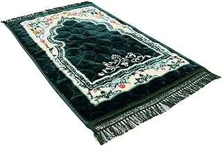 Tapis de prière fabienne en mousse épaisse en flanelle antidérapante taille cadeau. Bienvenue sur DIAYTAR COTE D'IVOIRE, le site idéal pour les amateurs de bonnes affaires ! Avec une large gamme de produits discount pour la maison, l'électroménager, l'informatique, la mode et les gadgets, nous offrons une solution pratique pour économiser sans renoncer à la qualité. N'attendez plus, explorez notre sélection et profitez de prix imbattables.