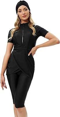 Maillot de bain 3 pièces pour femmes musulmanes à la mode. DIAYTAR COTE D'IVOIRE  - votre guichet unique pour des produits discount dans tous les domaines. Redécorez votre maison, améliorez votre cuisine, restez à la pointe de la mode et profitez des derniers gadgets, le tout à des prix exceptionnels. Dites adieu aux achats coûteux et bienvenue aux bonnes affaires !