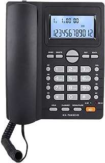 Téléphone filaire kit d'extension double port avec affichage d'identification de l'appelant. Découvrez DIAYTAR COTE D'IVOIRE, la boutique en ligne généraliste qui propose une large sélection de produits à prix réduits : de l'électroménager à la mode en passant par l'informatique, trouvez tout ce dont vous avez besoin sans vous ruiner !
