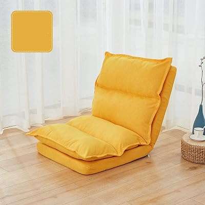 Chaise de sol limous réglable avec 5 angles rembourrés support pliable pour la méditation. Privilégiez le style sans vous ruiner avec DIAYTAR COTE D'IVOIRE . Notre boutique en ligne propose une sélection de produits mode et gadgets à des prix défiant toute concurrence. Vous trouverez chez nous les tendances du moment à des tarifs abordables. Profitez de cette opportunité et faites-vous plaisir sans vous ruiner.