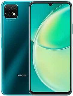 Huawei nova y60 smartphone 66" (écran complet 5000 mah caméra. Découvrez DIAYTAR COTE D'IVOIRE  - votre guichet unique pour des achats discount en ligne. Que vous recherchiez des produits électroménagers, des gadgets high-tech ou des vêtements tendance, notre boutique généraliste propose une large gamme d'articles à prix réduits pour tous les budgets. Ne manquez pas les bonnes affaires chez DIAYTAR COTE D'IVOIRE  !