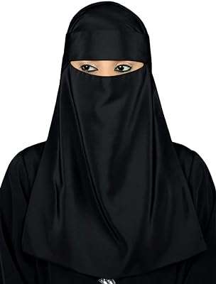 Hijab visage musulman monocouche mai batois style saoudien prix de gros une pièce. Découvrez DIAYTAR COTE D'IVOIRE, votre source incontournable de bons plans discount en ligne. Trouvez tout ce dont vous avez besoin, des produits de maison essentiels aux gadgets high-tech, le tout à des prix imbattables. Faites des économies tout en vous offrant de la qualité grâce à notre sélection variée et attrayante.