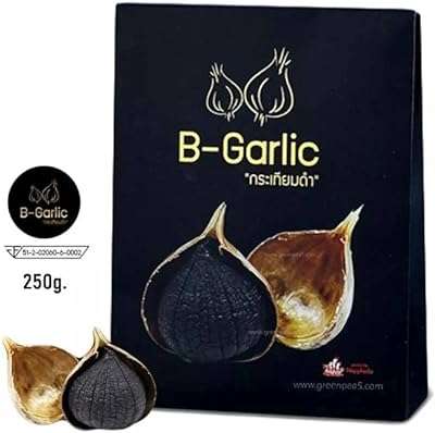 Ail noir 250g halal bulbes entiers prêt à manger. Bienvenue sur DIAYTAR COTE D'IVOIRE, le site idéal pour les amateurs de bonnes affaires ! Avec une large gamme de produits discount pour la maison, l'électroménager, l'informatique, la mode et les gadgets, nous offrons une solution pratique pour économiser sans renoncer à la qualité. N'attendez plus, explorez notre sélection et profitez de prix imbattables.